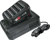 BOSCH Home & Garden 1600A031T4 BOSCH Home & Garden Anteprima dell’immagine prodotto 7