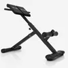 GORILLA SPORTS® Hyperextension Rückentrainer - 5-fach Produktbild-Vorschau 7
