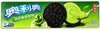 OREO Sandwich Biscuit Ice Cream Matcha Flavor 97g Produktbild-Vorschau 2