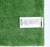 HOMESCAPES 2-tlg. Badgarnitur farngrün aus 100% Baumwolle Produktbild-Vorschau 5
