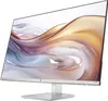 Hp Led Ips 27 527Sh (94C50E9) 100Hz Produktbild-Vorschau 9