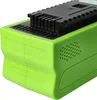 vhbw Akku kompatibel mit Greenworks 20292, 20672, 20302, Produktbild-Vorschau 7