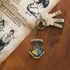Harry Potter Hogwarts keychain Produktbild-Vorschau 3