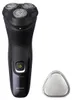 Philips X3021/00, Rotationstrasierer, Schwarz, SkinProtect, Produktbild-Vorschau 17