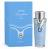 Magnifique Satin - EDP, 100 ml Voir les images du produit 2