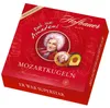 Hofbauer Wien Mozartkugeln Falco Edition 200g Produktbild-Vorschau 1