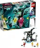 Lego LGO HIDDEN HIDDEN SI Náhled obrázku produktu 8