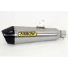 ARROW X-KONE Auspuff Honda CB500F 19-20 CBR500R 19-20 Produktbild-Vorschau 4