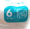 Pampers® Windeln premium protection™ Monatsbox Größe Gr.6 Produktbild-Vorschau 3