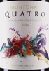 A close-up of a wine bottle label with colorful abstract art. Produktbild-Vorschau