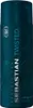 Sebastian Professional Twisted Curl Magnifier Styling Cream Produktbild-Vorschau 2