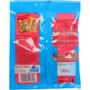 Swizzels Squashies Bubble Gum (120 g) Produktbild-Vorschau 6