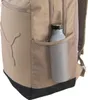 Close-up of a backpack with a water bottle in a side pocket. Anteprima dell’immagine prodotto