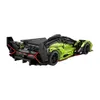 CaDA Phantom Wing Super Sport Car 1/10 (1817 pièces) Voir les images du produit 3