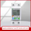 Tuya ZigBee Inteligentne automatyczne zabezpieczenie przed Podgląd zdjęcia produktu 11