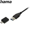 hama 00200116 hama hub USB a 4 vie nero Anteprima dell’immagine prodotto 13