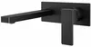 Silla Cubo Unterputz-Waschtischarmatur Schwarz, Produktbild-Vorschau 1