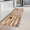 Coffee Küchenläufer in beige mit Gelrücken und braunem Produktbild-Vorschau 1
