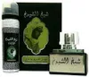 Lattafa Sheikh Shuy Eau De Parfum 50ml Spray Produktbild-Vorschau 5
