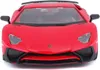 Bburago 18-21079 - Modellino auto - Lamborghini Aventador Anteprima dell’immagine prodotto 18