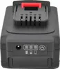 Hoozar Akkumulator 18V 5.0Ah Bp50 Produktbild-Vorschau 2