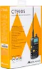 Midland CT590 S ricetrasmittente 128 canali VHF 114 - 146/ Anteprima dell’immagine prodotto 5