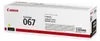Canon Toner Cartridge 067 Y yellow Produktbild-Vorschau 8