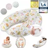 Cuscino SMOOTHY per chi dorme di lato - 155x30 cm | Cuscino Anteprima dell’immagine prodotto 1