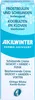 Akilwinter Creme 75 ml Náhled obrázku produktu 4