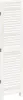 A white louvered room divider. Produktbild-Vorschau