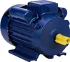 Elektromotor 1,5KW 220V KD1801 Produktbild-Vorschau 3
