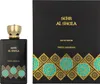 Swiss Arabian Sehr Al Sheila EDP 100 ml W Voir les images du produit 6