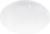 A white, oval-shaped ceiling light with a glittery or crystal-like effect. Produktbild-Vorschau