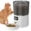 Distributeur automatique de nourriture pour animaux 4 L, Voir les images du produit 11