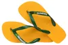 Tong Brasil Logo Produktbild-Vorschau 4