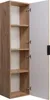 A tall, narrow cabinet with an open door, revealing four shelves. The cabinet has a wood-grain exterior and white interior. Náhľad obrázku produktu