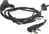 vhbw Headset kompatibel mit Kenwood TK-240, TK-2212K, Produktbild-Vorschau 4