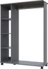 A grey wardrobe organizer with shelves and a hanging rod, shown against a white background. Náhľad obrázku produktu
