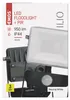 LED Flutlicht ILIO mit Bewegungsmelder, 10,5W Produktbild-Vorschau