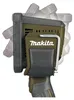 Makita DML 812 SF1 akumulátorová ručná lampa 18 V 1250 lm Náhľad obrázku produktu 7