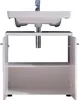 A white sink vanity with two open shelves and a chrome drain pipe. Produktbild-Vorschau