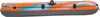 Bestway® Schlauchboot Kondor Elite™ 2000 196 x 106 x 31 cm Produktbild-Vorschau 20