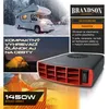 Brandson – Automatický ohrievač do auta, 1400 W, s 2 Náhľad obrázku produktu 4