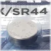Varta V 76 PX - Batterie SR44 - Silberoxid Anteprima dell’immagine prodotto 22