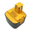 A product shot of a battery pack on a white background. Produktbild-Vorschau