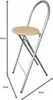 Hocker mit Rückenlehne & Fußstütze, Stahlgestell, 73.5 cm Produktbild-Vorschau 8