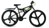 VTT WYLD Fully 26'' Bliss 21 vitesses RH 47 cm, roues en Voir les images du produit 1