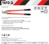 YATO Kraft Kabelschere Kabelschneider Kabelzange Produktbild-Vorschau 6