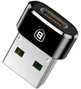 Baseus CAAOTG-01, Schwarz Produktbild-Vorschau 1