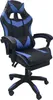Ergonomischer Gaming Stuhl mit Fußstütze Racing-Design Produktbild-Vorschau 2